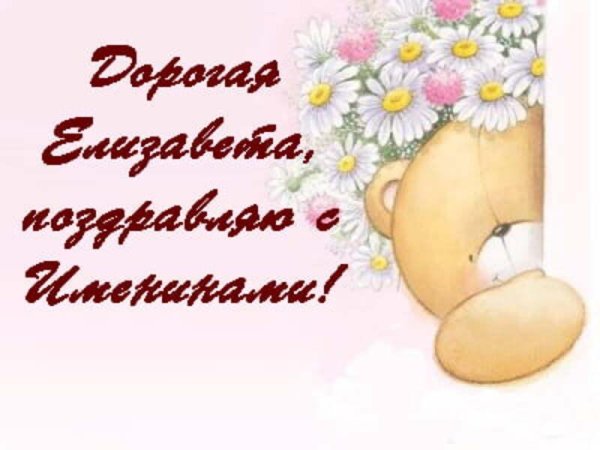 позитивные открытки