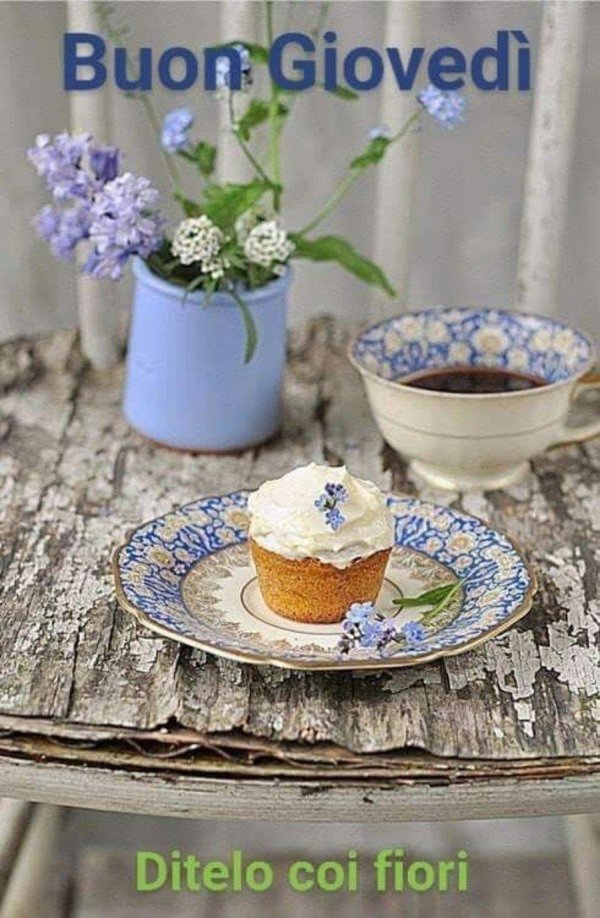 пирожное незабудка