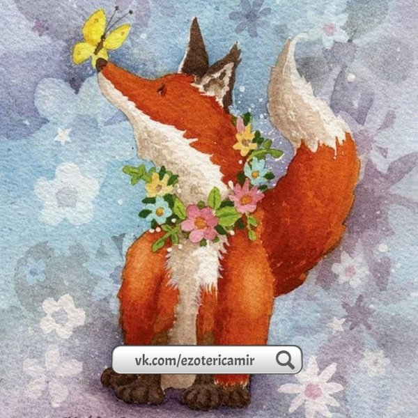 художник  иллюстратор katja saario