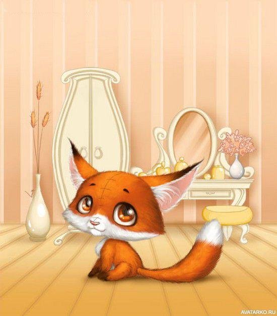 милые лисички рисунки