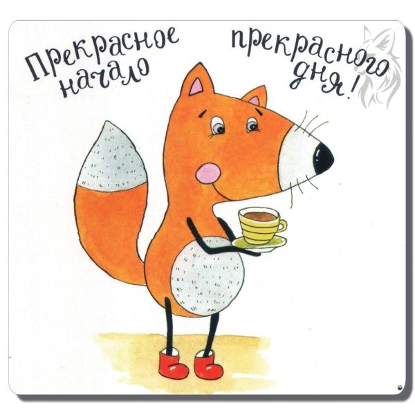 набор статусов для рабочего стола лисы