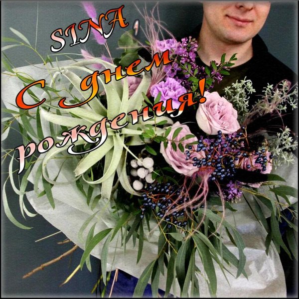 экстравагантные букеты