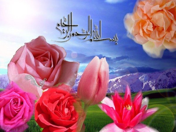 изге җомга иртэсе