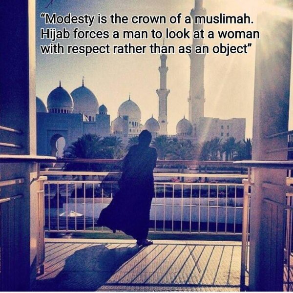 фотосессия у мечети