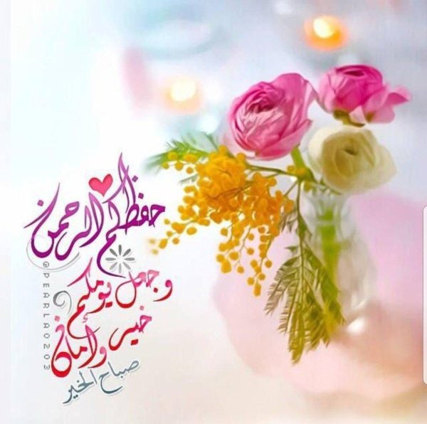 джума мубарак