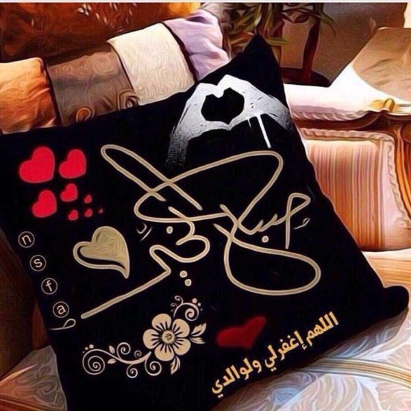 декоративная подушка