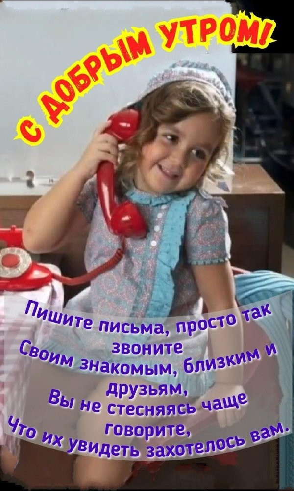 веселые анекдоты