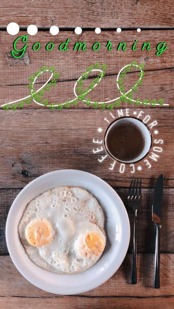 доброго утра завтрак