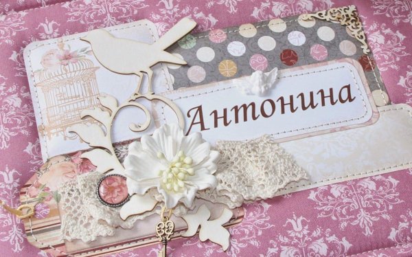 идеи для скрапбукинга