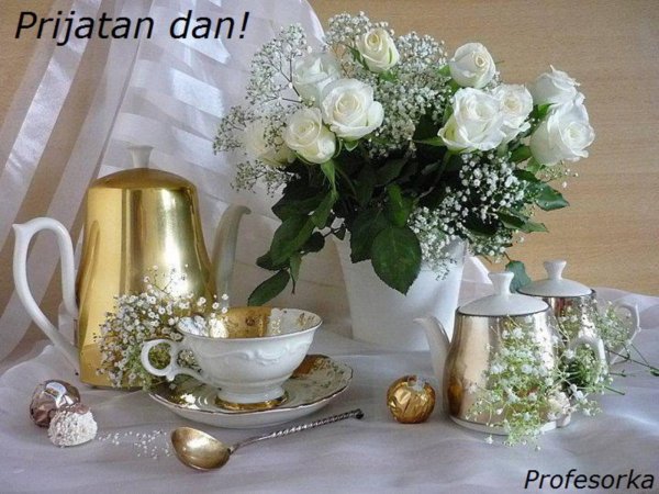 утренний букет