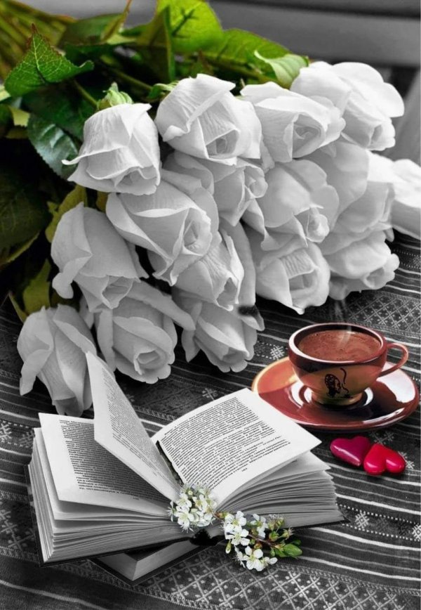 кофе и цветы