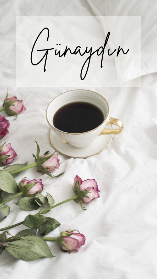 кофе постель