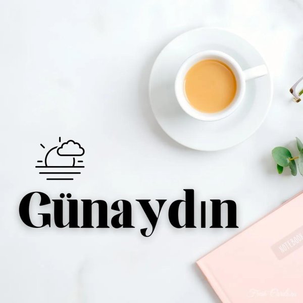 доброе утро по турецки