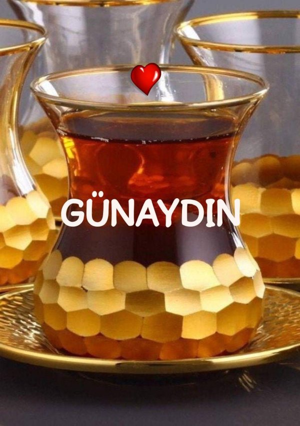 чайные наборы