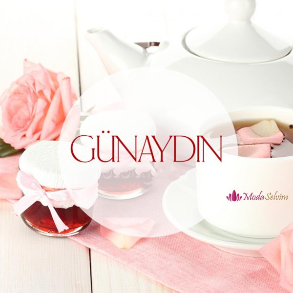 красивые чашки