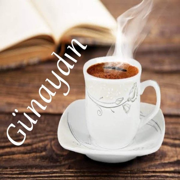 ароматный кофе