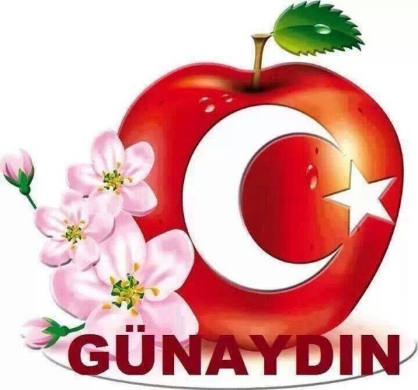 открытки günaydin