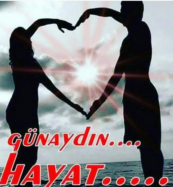 влюбленные люди