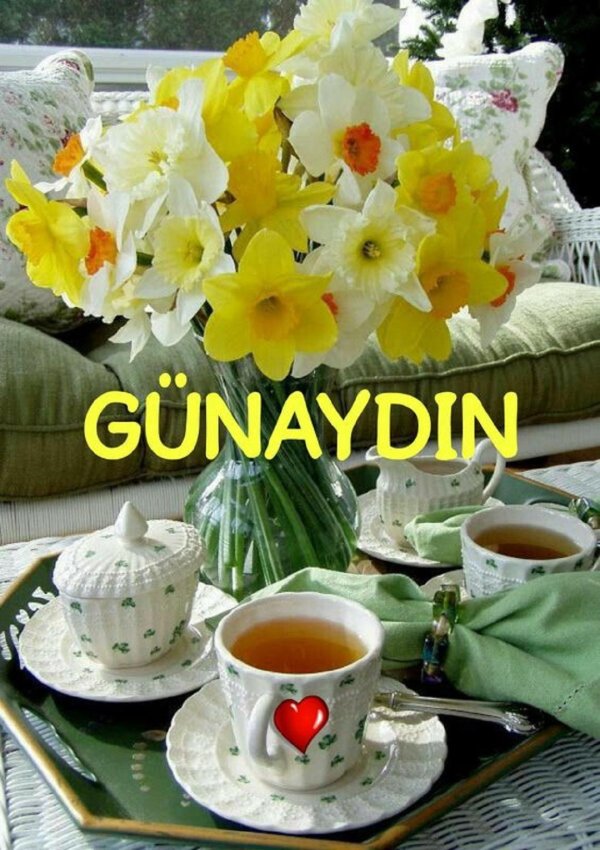 утренний букет