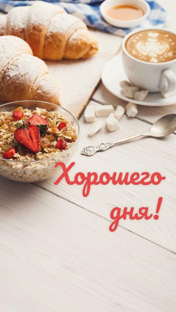 овсяная каша