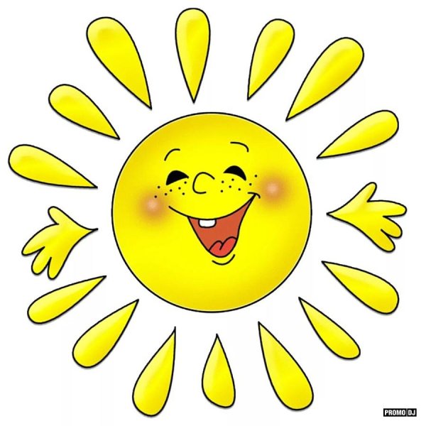 рисунок солнышка