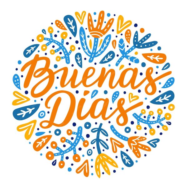 Доброе утро на испанском языке