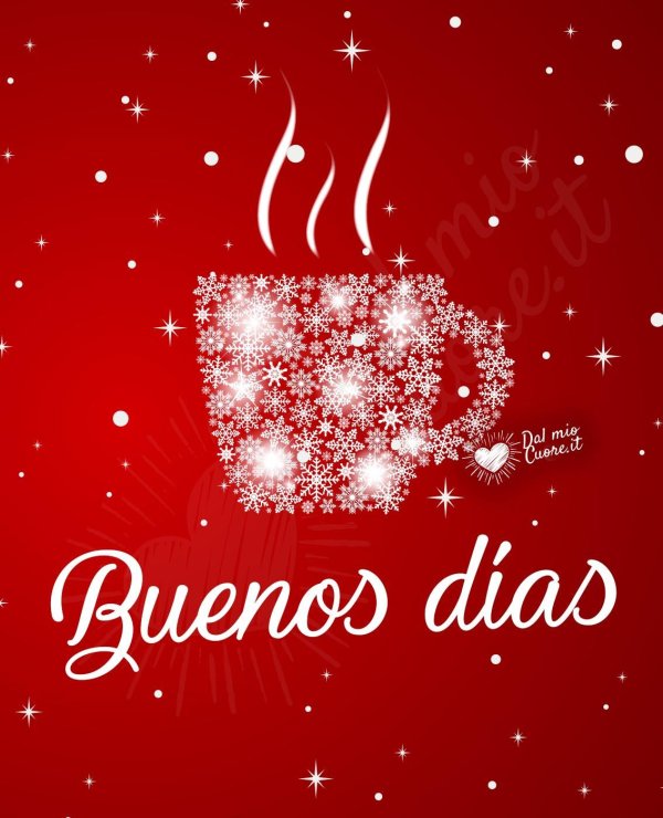 доброе утро на английском