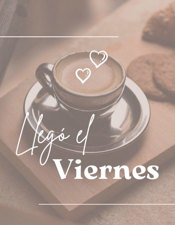 утреннее кофе