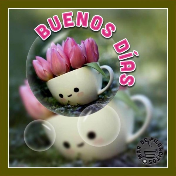 открытка с добрым утром на испанском