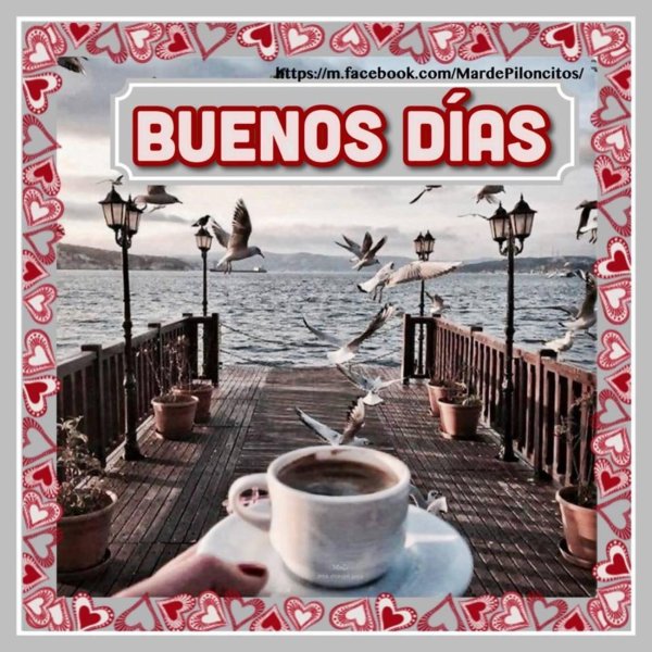 доброго утра море