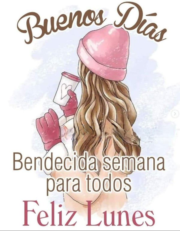 доброе утро на испанском