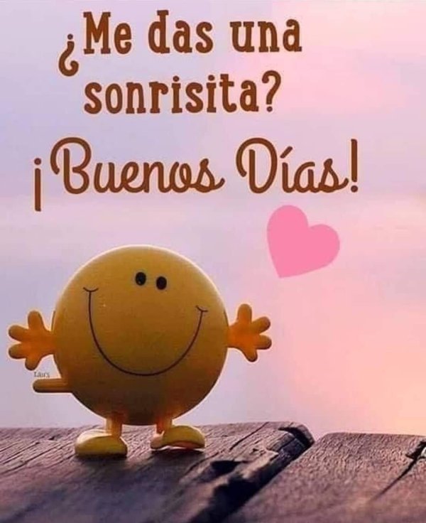 позитивного настроя