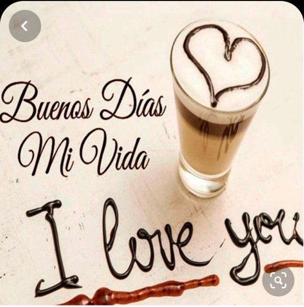 кофе с любовью