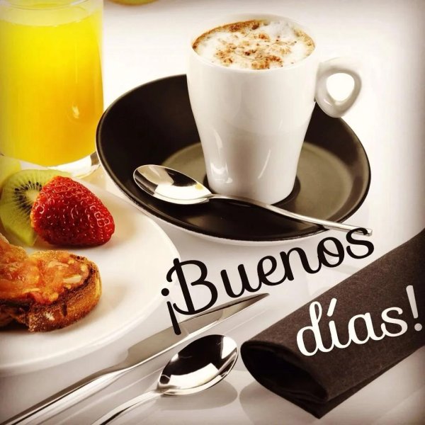 буэнос диас