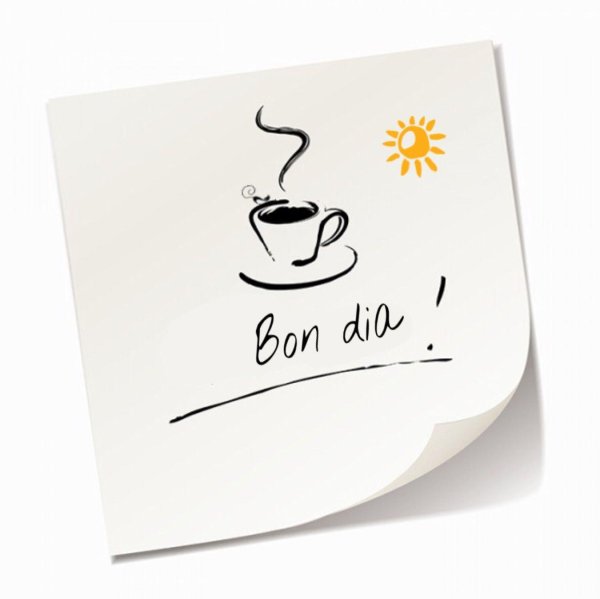 чайная пауза