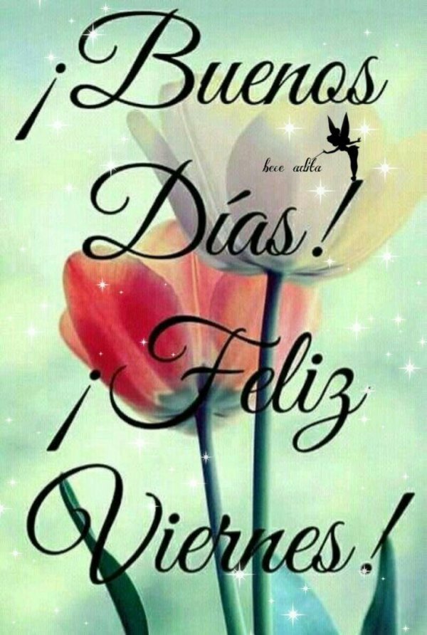 доброе утро на испанском