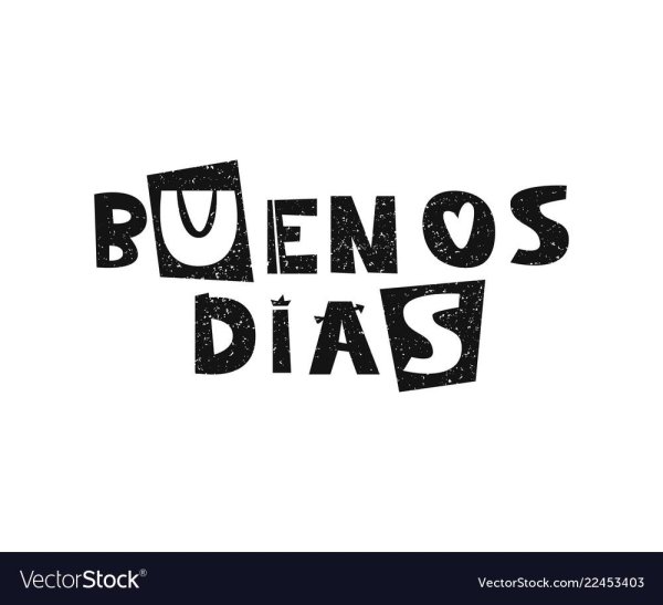 испанский язык