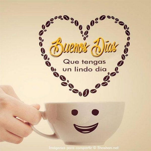 кофе с улыбкой