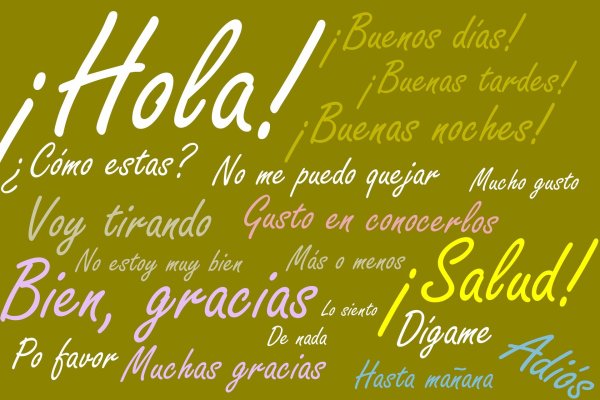 испанский язык