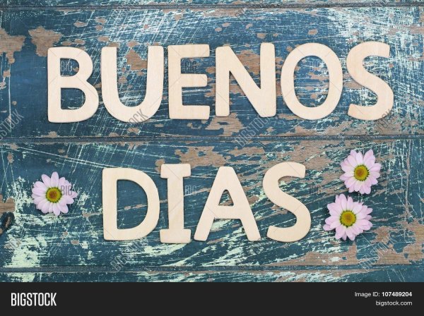 буэнос диас