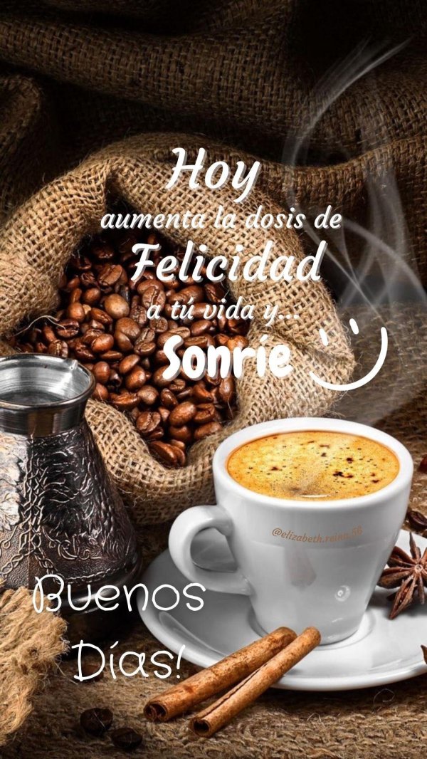 ароматный кофе