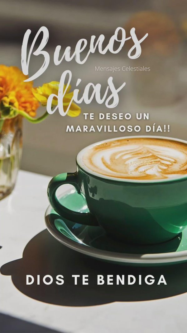 красивый кофе