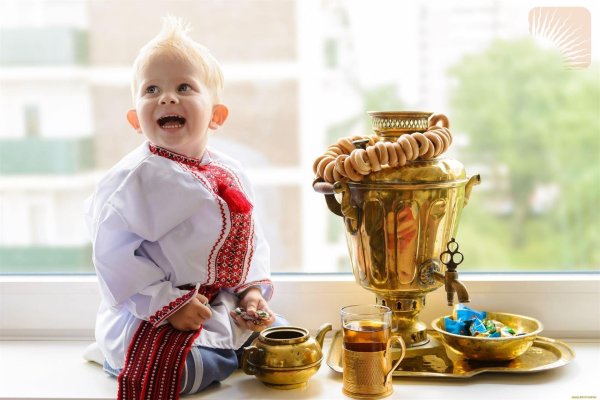 русское чаепитие