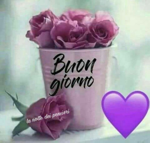 доброе утро на итальянском