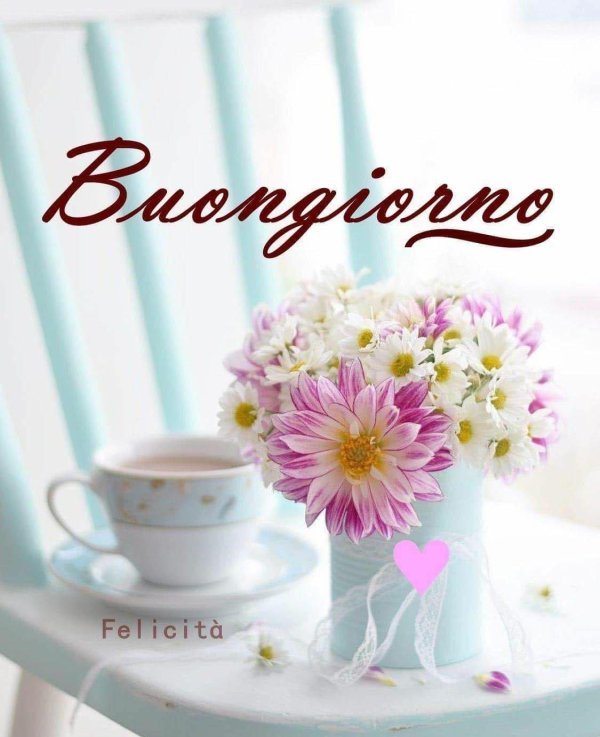 открытки buongiorno