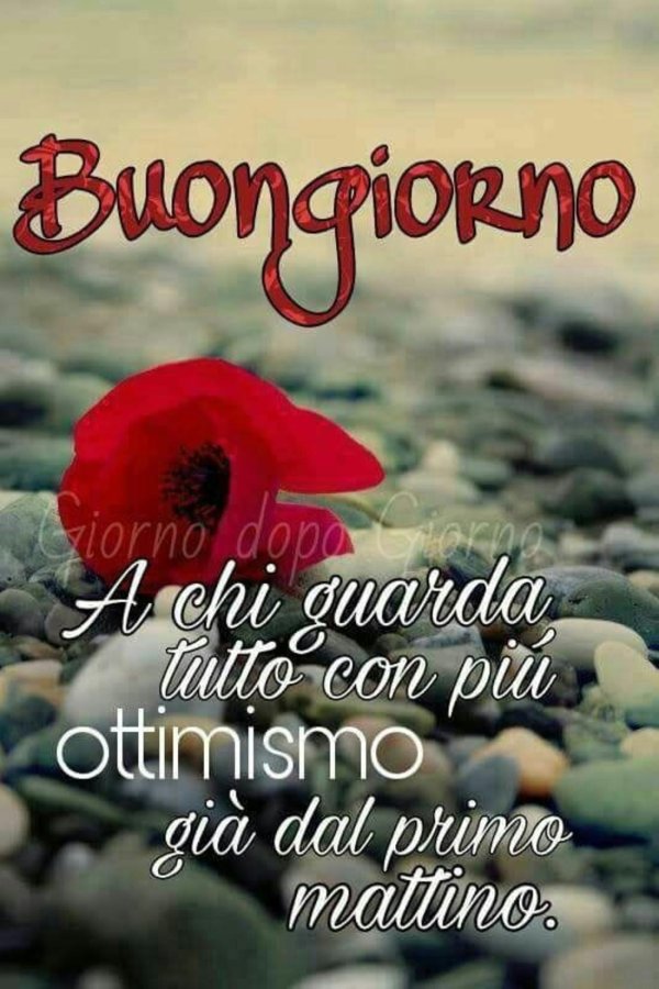 буона джорната