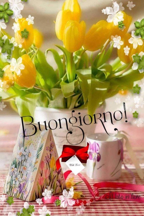доброе утро по итальянски
