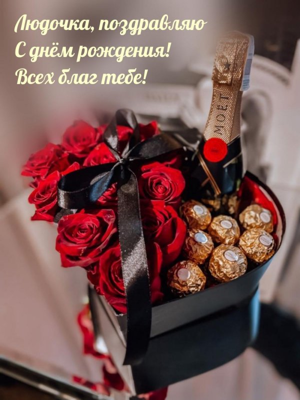 съедобный подарок на день святого валентина