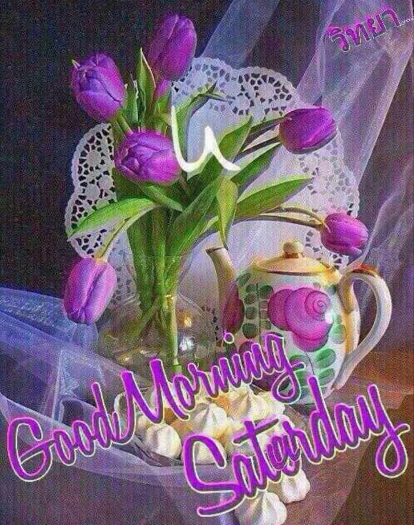 с добрым утром весенние цветы