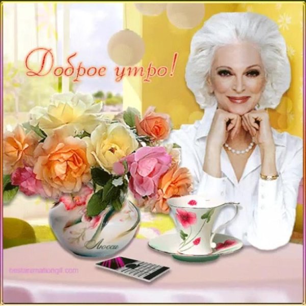 кармен дель орефиче